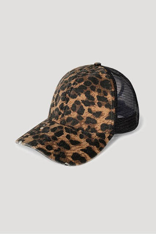 Leopard print baseball cap with mesh back - Simply Me Boutique